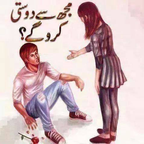 bilal32942062's profile picture. 