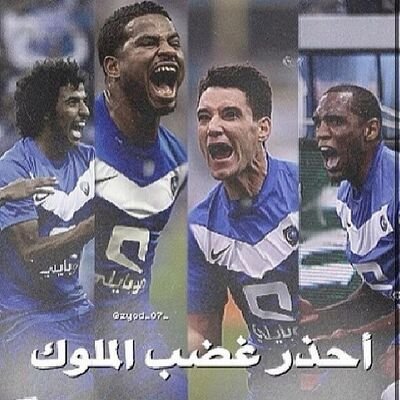 #hfc