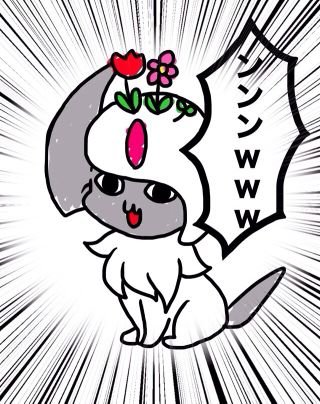 酒とタバコとにじさんじとデュエマ