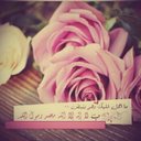 ام ميار (@00004Hooh) Twitter