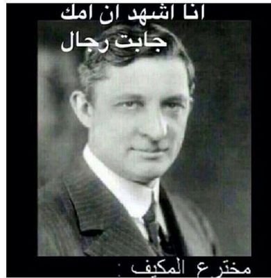 عضو في فريق #شغف_ديزاين
طريقك الى التميز يبدأ بشغفنا 🌟
#لوقو #شعار #هوية_تجارية
*
*
*
*

https://t.co/4Gguo7LOid