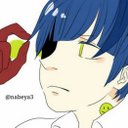なべや☆→★ (@02fiction) Twitter