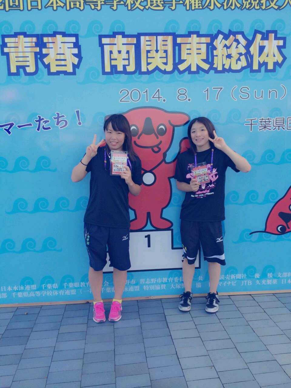 佐々木千尋 Chihiro Swim Twitter 佐々木千尋 Chihiro Swim Twitter