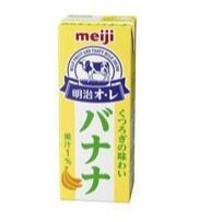 いかれポンチ
