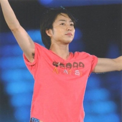 O Xrhsths 櫻井脇毛fc Sto Twitter わきげわきげわきげわきげわきげわきげ