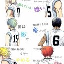 ゆーた (@0214imayoshi) Twitter