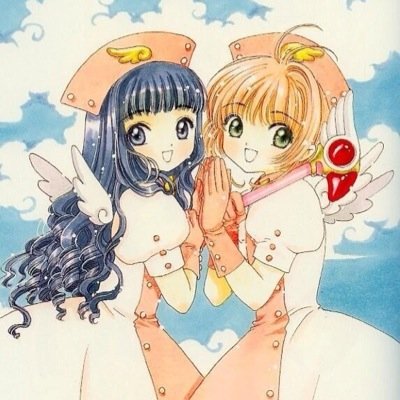 カードキャプターさくら画像さんのプロフィール画像