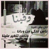 الشوق (@07noofsh) 's Twitter Profile