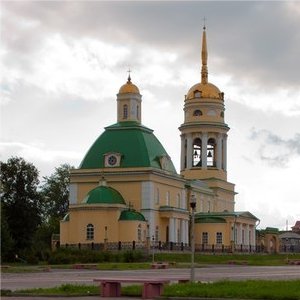 Агрегатор новостей Каменска-Уральского
