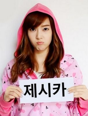 RolePlayer ~ 89L ~ Ice Princess of Girls Generation