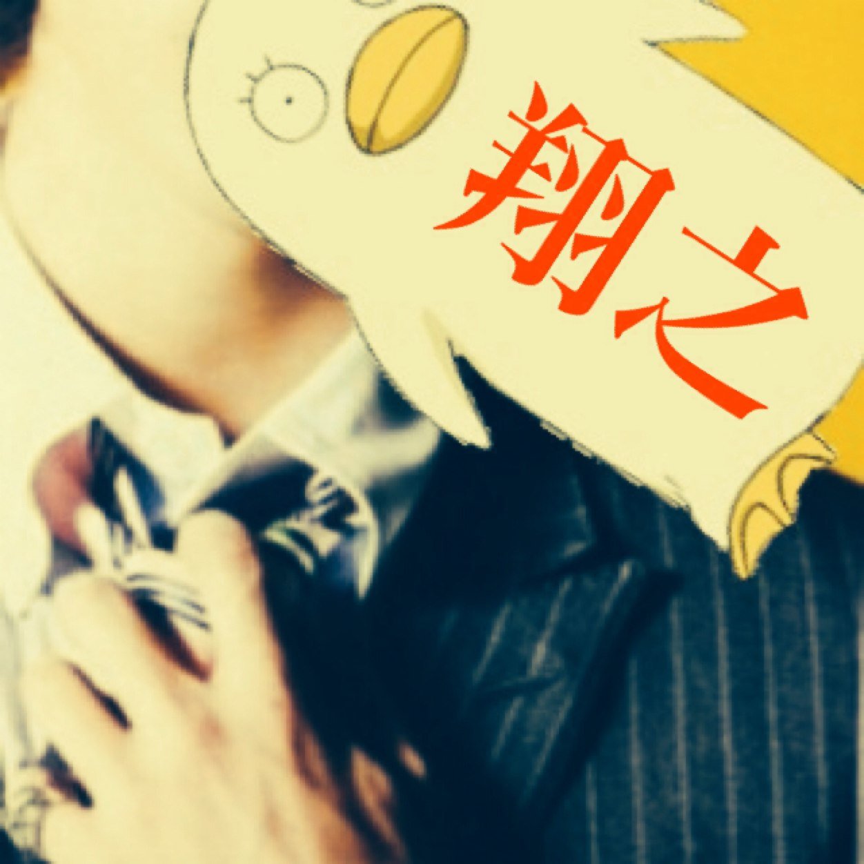 TVXQ × ちくわ = 俺
