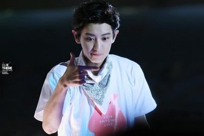 EXO ♥