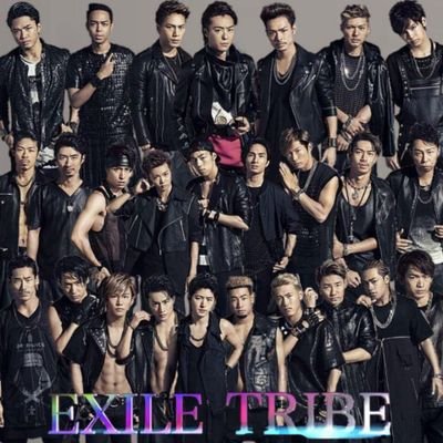 Exile Tribe Exiletribe 0331 Twitter