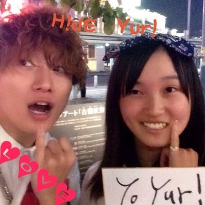 H!dE♡♡(@HidE_228) /ソナポケ♡♡ CODE-V♡♡  KｰPOP、JｰPOP大好き~♪CODE-Vと同じステージに立つ！！阪神、野球LOVE♡ Jc3ｰB♡気軽にfollow me♥