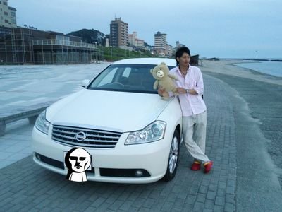 小室結 軽井沢バス事故 早大生 小室結さんの通夜営まれる News News ニュース