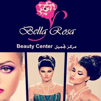 Sheikh zayed road emirates grand hotel floor 44 Phone :(971)43230070