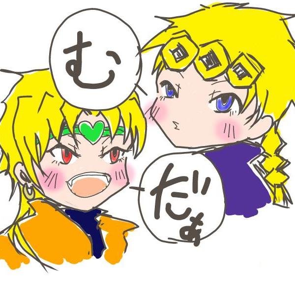 成人済み腐。プライド高いこが右になること多。
声優の佐藤拓也さんを応援しています。
ジャンルはツイプロにて
CP固定気味
お取り引き時のみ鍵開放します。