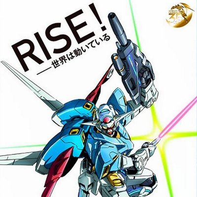 ガンダム名言 Gundam Word Twitter