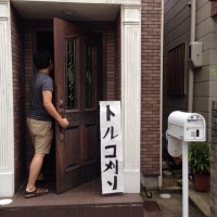 MORITA (@foxymansbase) 's Twitter Profile