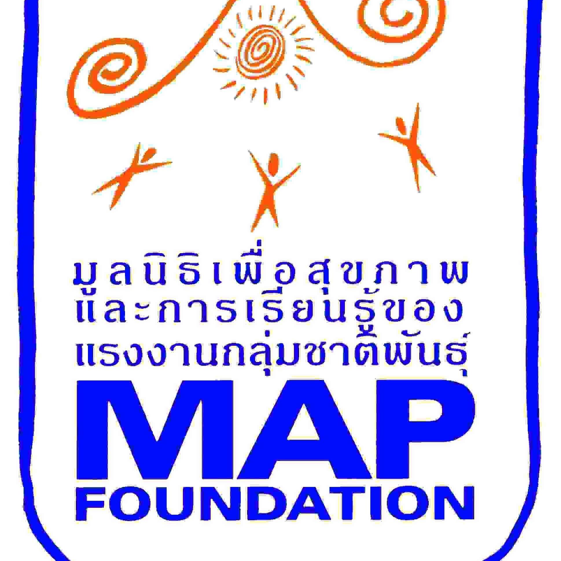 MAP Foundation works with migrant workers from Burma to promote labour rights, women rights and access to essential services including health and education.