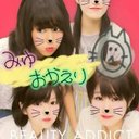 Miyu (@0515_miyu) Twitter