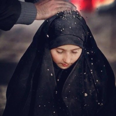من لي غيرك اسئلك كشف ضري