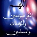 الغاء الحساب (@010_11) Twitter