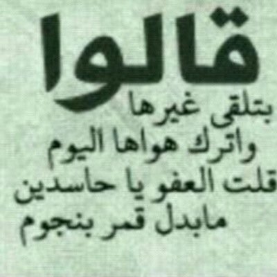 محمد بن خليف المعداني الظفيري