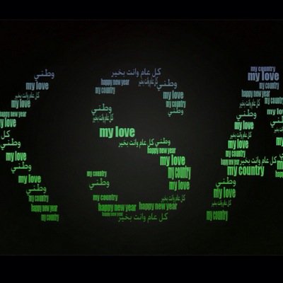 Riyadh‏7CC7CE1F