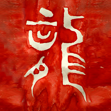 juxido's profile picture. 