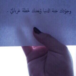 ‏‏‏‏ف قلب محبوبتي مهره❤.