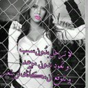 أسٍيِرة (@11love_reem) Twitter