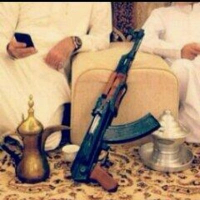 كفوووووو
