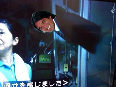 高2 　男　LINEOK！　どんな話もでOK！　　　よく夜にINします。　　　DOUTEI( ・_・)　　　　　　福島