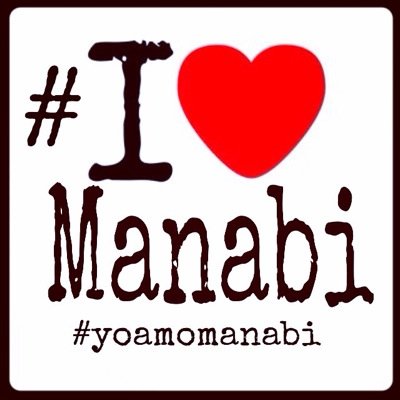 YO AMO MANABI