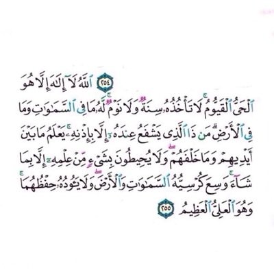 لا لذة ليوم يمضي دون ذكر الله،دون حمده دون شكره دون حُبه،وعبادته.. ﻻ إله إلا أنت سبحانك اني كنت من الظالمين.