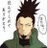 shikakubrruuhh's profile image