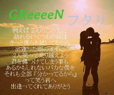 趣味垢かな                                                                                                              本垢【@aoao_329】