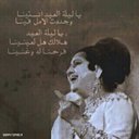 خالد ال نور (@0553016945) Twitter