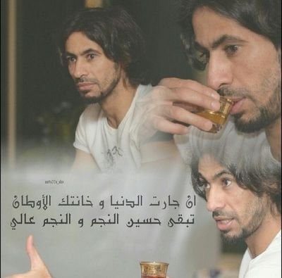 ‏لک ﺎلحمد وﺎلشكر ياا ربي ععلىء كل   ما نحن فيھه من خير ونعمہ وصحہ ♡