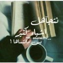 H.A.J (@22Omh) Twitter