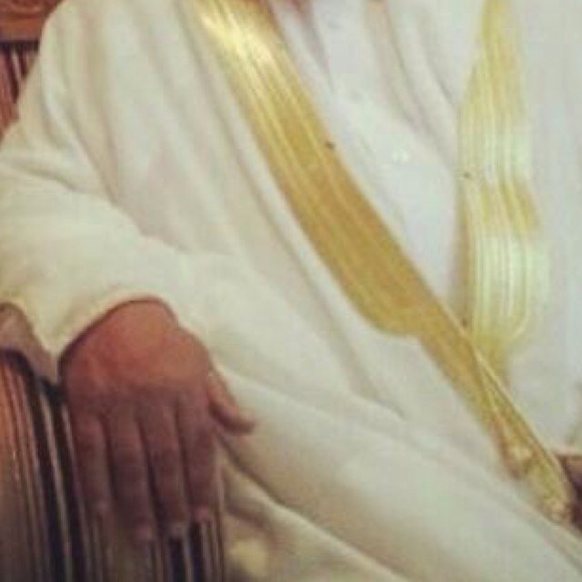 ((قل إنّي أخاف إن عصيتُ ربّي عذابَ يوم عظيم﴾