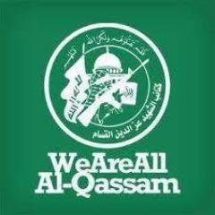 Allahumma shollii wa sallim 'alaa nabiyyinaa Muhammad. | Ya Allah, limpahkanlah shalawat dan salam kepada Nabi kami Muhammad.