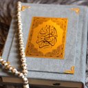 يارب الجنه (@000Meaad) Twitter