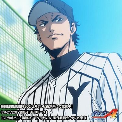 真田俊平 Shumpe1 A Twitter 真田俊平 Shumpe1 A Twitter