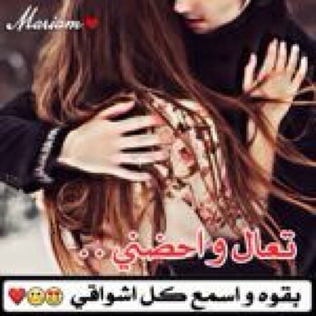 ‏‏‏آللّهُمَّ صّلِ وسَلّمْ عَلۓِ سَيّدنَآ مُحَمد ﷺ