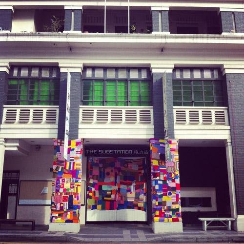 Singapore's first independent contemporary arts centre. #thesubstation