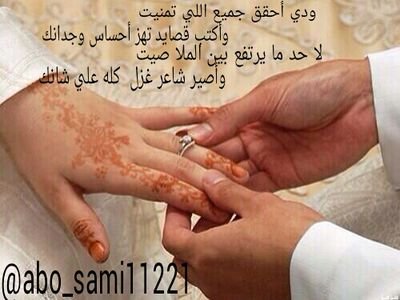 abo_sami11221's profile picture. هواياتي التصاميم علي الصور