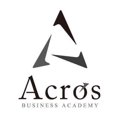 ―《一人一人の機会を最大化したい。》―　

2017年度卒業予定の学生のためのビジネスアカデミー。
意欲の高い学生に対して、スキルアップセミナーを開催しております。“実践的”な教育機会を提供し、個の時代で活躍出来る人材輩出を目指しております。
#Acros