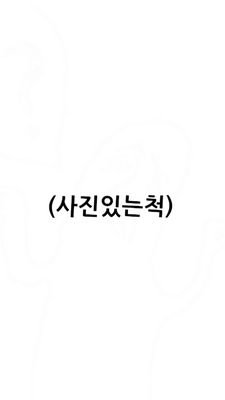 tw_Minji's profile picture. 